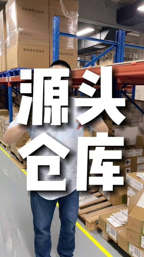 源仓库下载缩略图