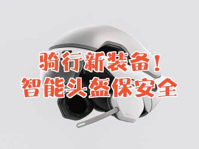 和平精英如何把头盔隐藏游戏截图