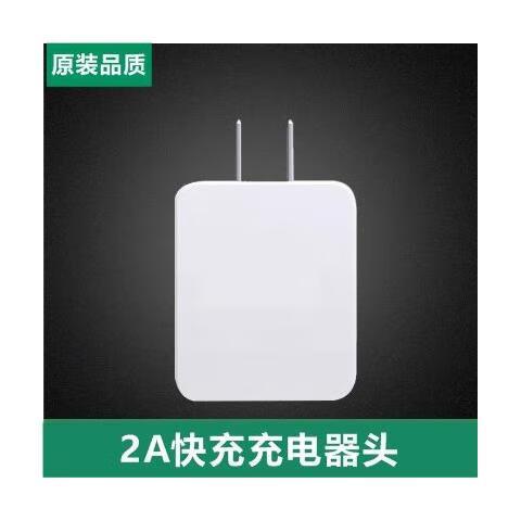 oppoa9是快充还是闪充缩略图