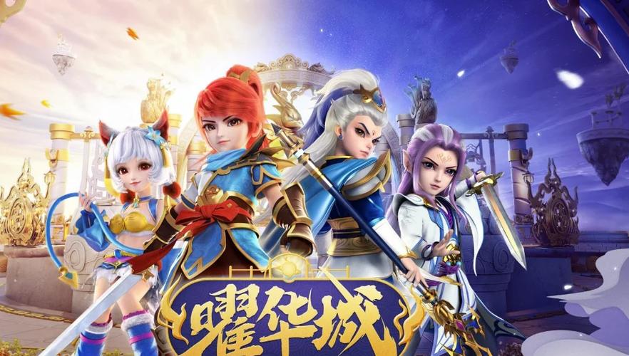神武4端游官网缩略图