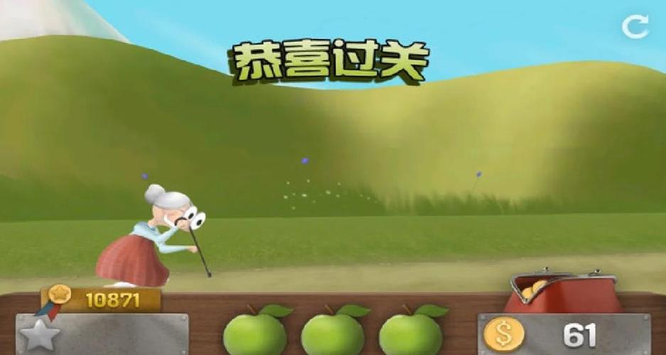 很老的跑酷游戏缩略图