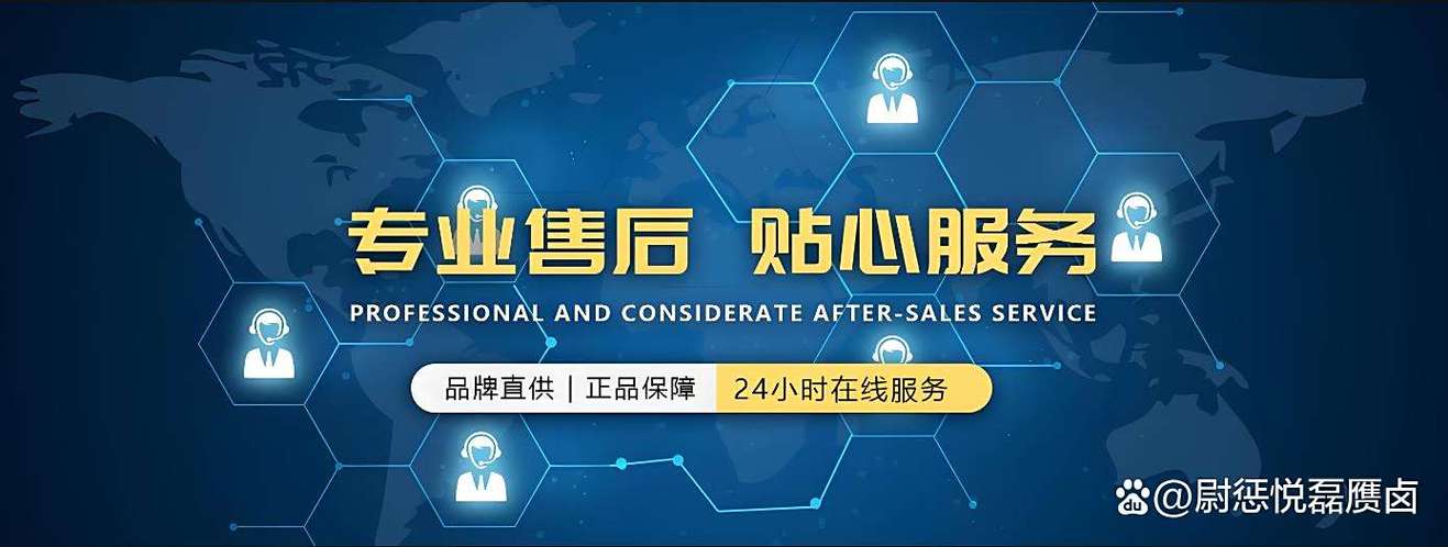 掌阅ireader售后游戏截图