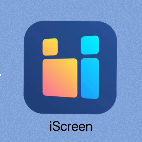 iphone投屏到windows电脑游戏截图