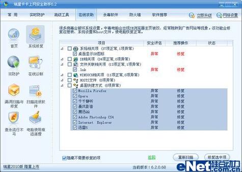 卡卡云虚拟货源批发平台缩略图