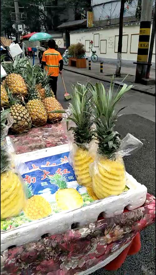 摆地摊卖菠萝游戏截图