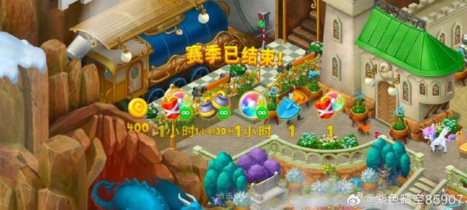 梦幻花园体验服2024年最新消息缩略图