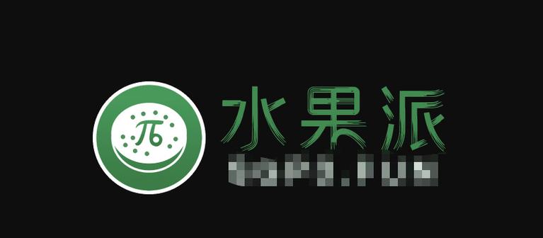 爱水果影院4480高清缩略图