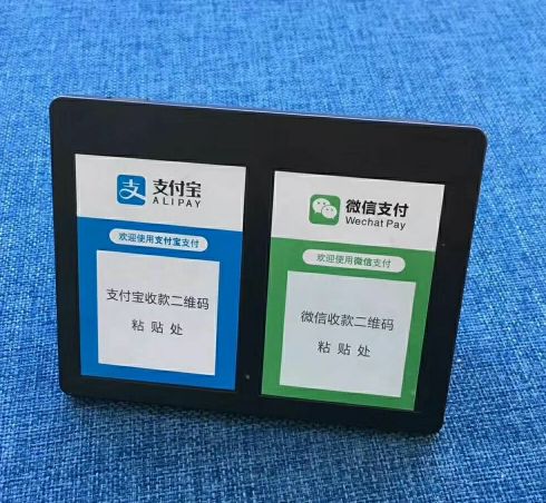 电脑微信收款语音播报软件缩略图
