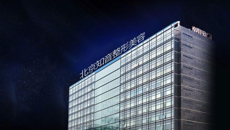 知音是正规平台吗缩略图