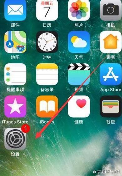 苹果怎么彻底关闭siri缩略图