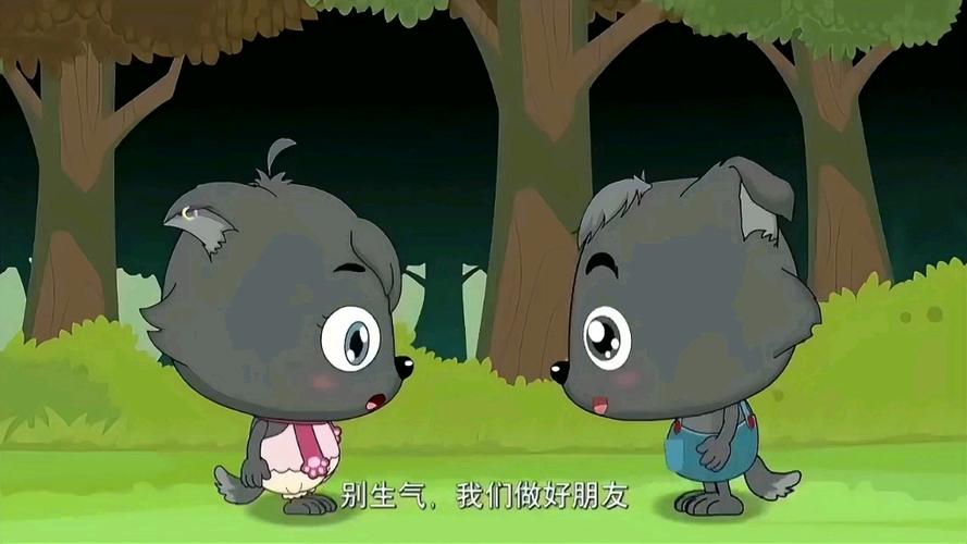 小香香和小灰灰图标