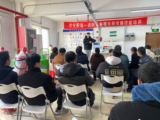 消控证考试初级题库缩略图