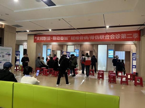 昆明骨伤科医院哪家好缩略图