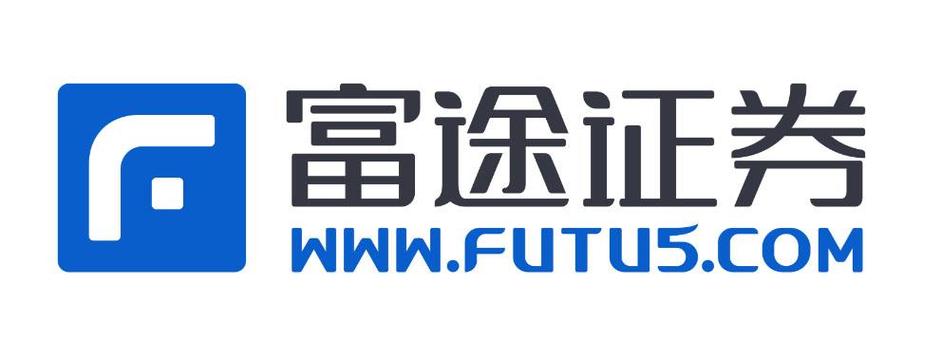 富途证券官网入口缩略图