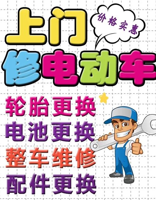 包包的拉链坏了去哪里修缩略图