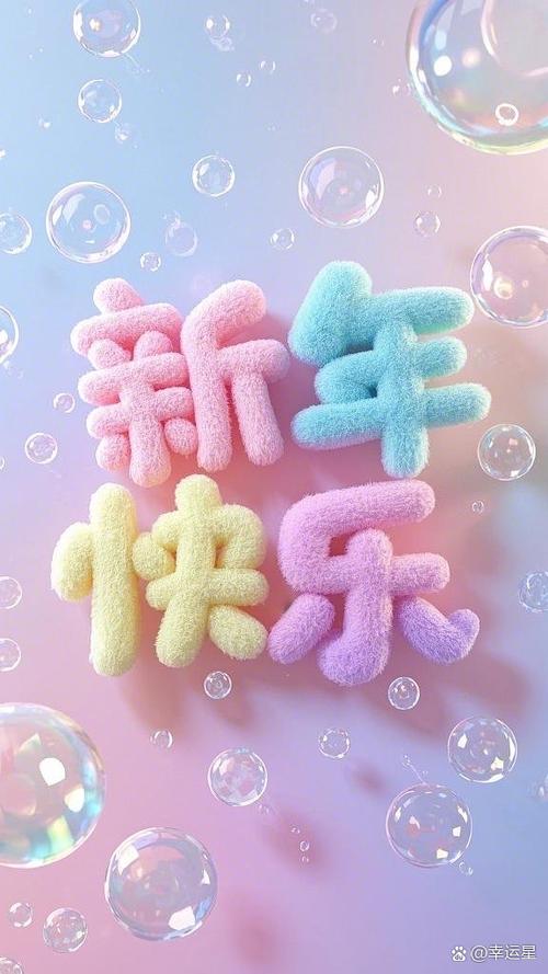 梦幻西游名字大全唯美四个字缩略图
