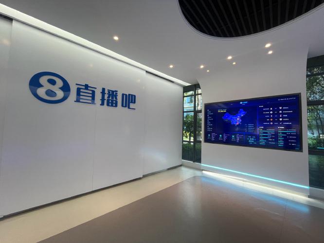 篮球直播吧在线直播缩略图