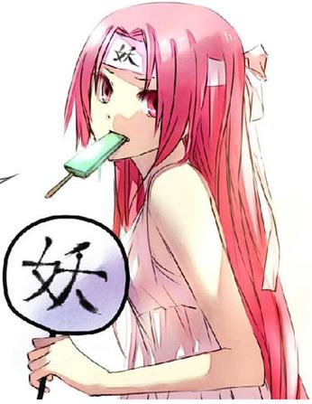 有妖气漫画下拉式缩略图