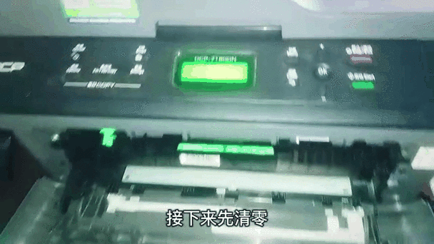 兄弟7180dn粉盒清零缩略图
