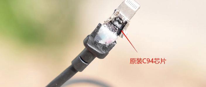 iphone快充断断续续缩略图