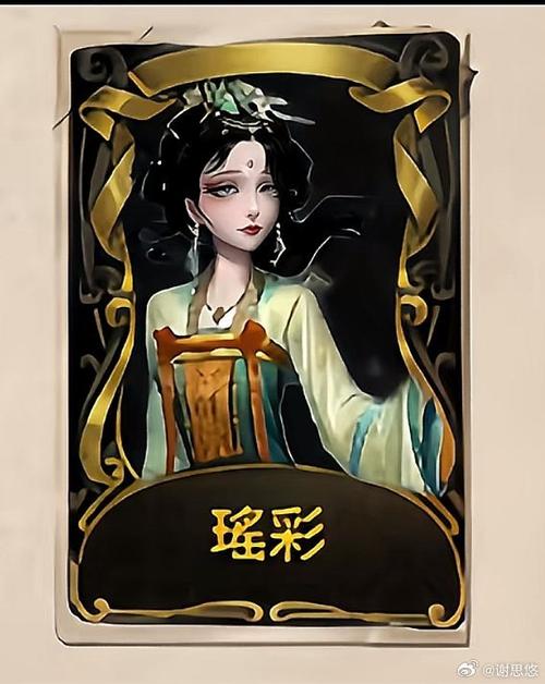 有没有和九妖游戏差不多的图标