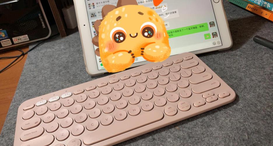 蓝牙键盘下载安装缩略图