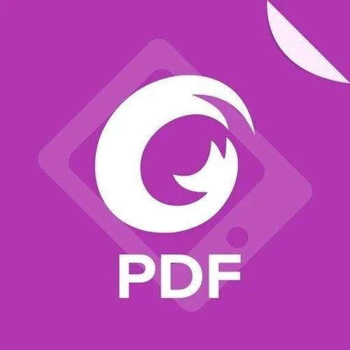 福昕pdf阅读器绿色版游戏截图