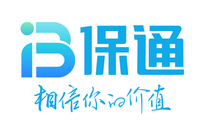 保通保险可靠吗游戏截图