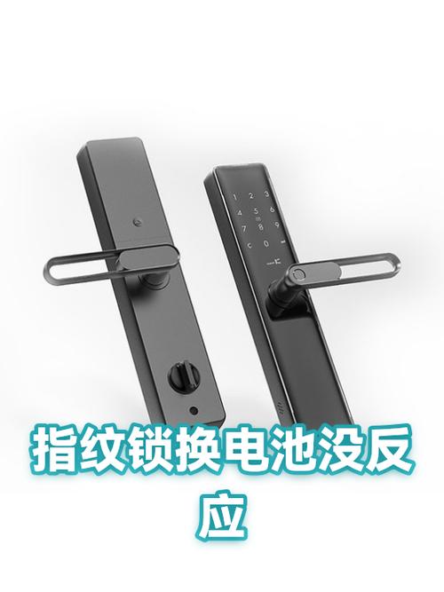 指纹锁没反应了怎么回事缩略图