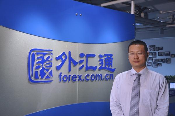 跨行外汇转账手续费缩略图