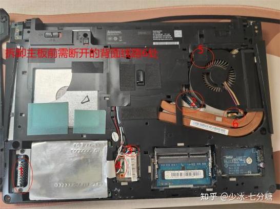 联想y430p更换cpu教程缩略图