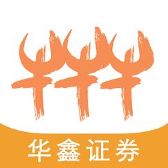 鑫e代手机版下载缩略图