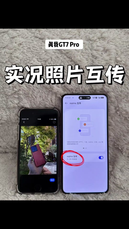 华为手机相机镜像功能在哪里设置缩略图