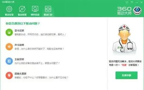 雨课堂能检测到悬浮窗吗缩略图