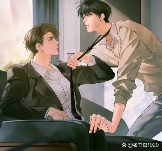 钓系美人by稚桃全文免费阅读缩略图