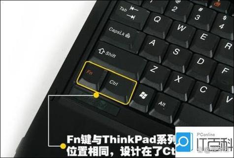 笔记本上下左右键锁定游戏截图