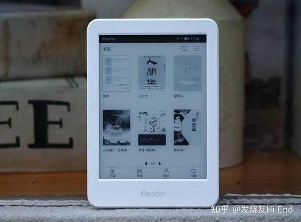 知乎怎么免费阅读电子书缩略图
