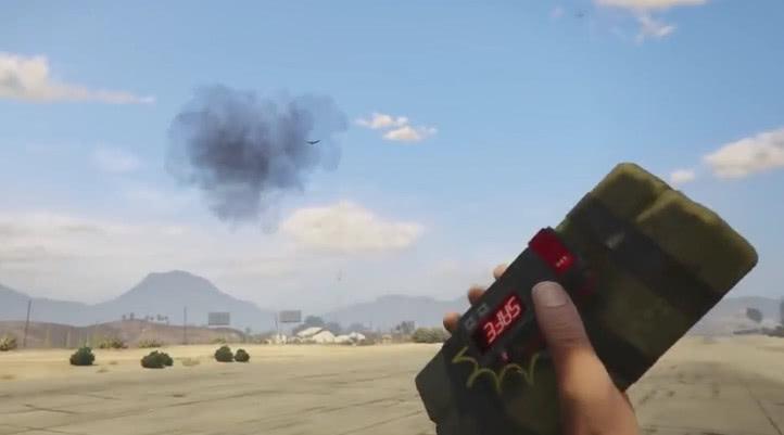 gtav黏弹引爆图标
