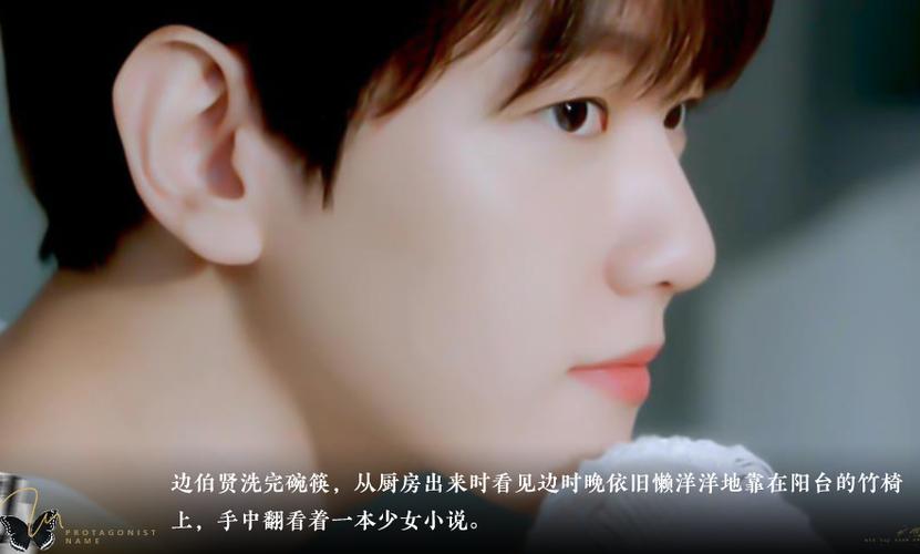 exo清软破解版合集缩略图