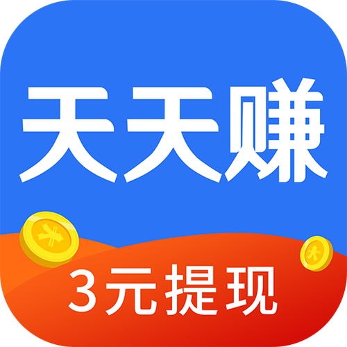 步天天走路赚钱是真的假的缩略图