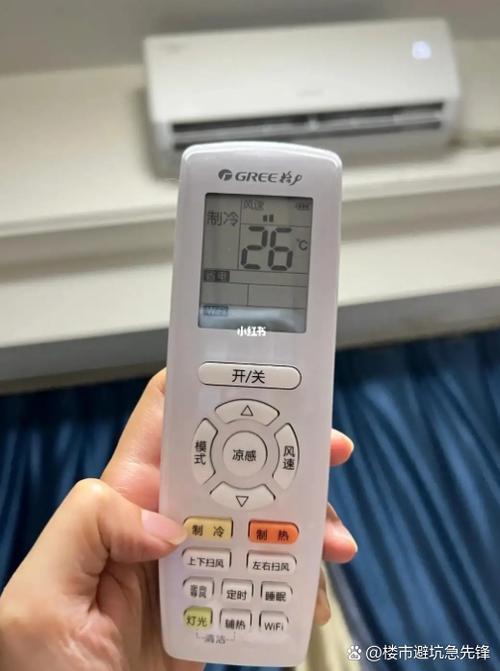 25度和26度哪个制热省电缩略图