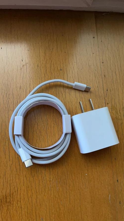 iPhone7p可以用快充吗游戏截图