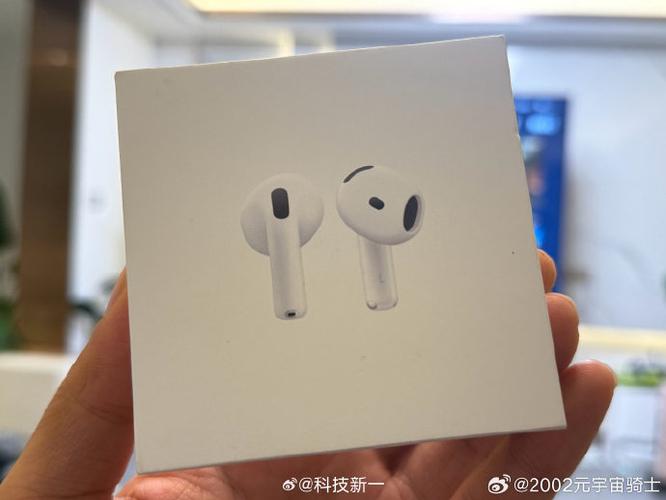 苹果耳机拆封了还能退吗缩略图