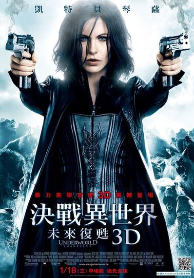 黑夜传说4在线观看完整版缩略图