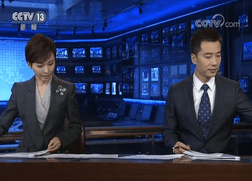 今天新闻联播19:00直播回看缩略图