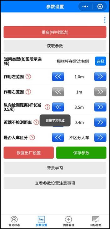 苹果手机只能读取一张sim卡