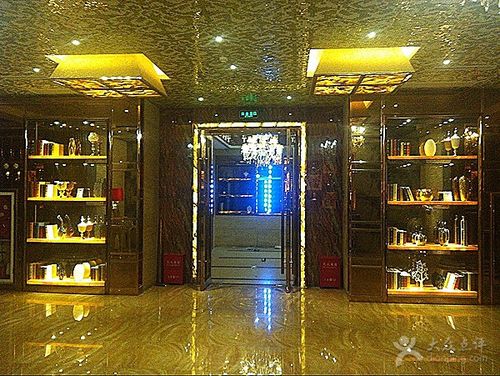 宾皇娱乐游戏截图