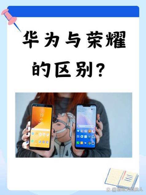 华为mate有没有定位功能游戏截图