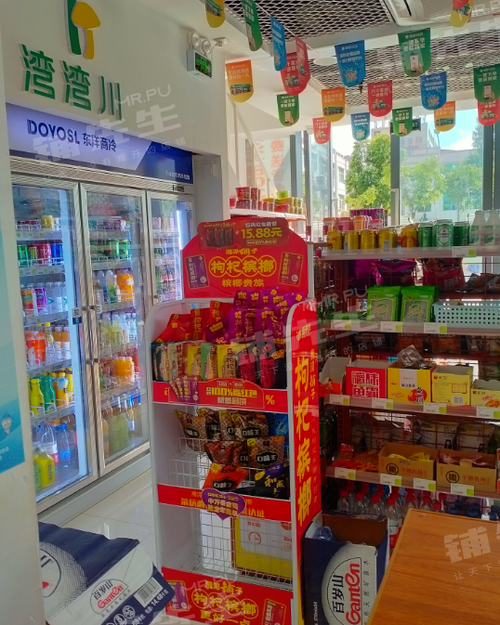 便利店一天营业额多少缩略图
