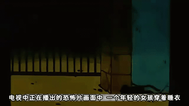 闹鬼的出租屋下载安装缩略图